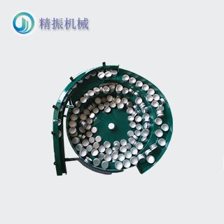瓶蓋震動(dòng)盤
