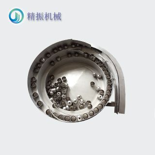 半圓震動(dòng)盤(pán)