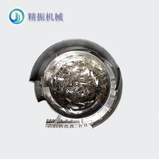 插針震動盤