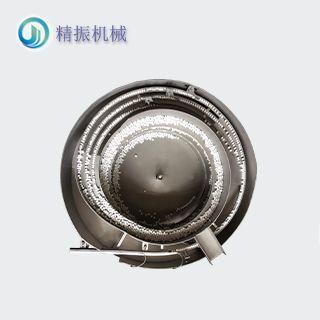 白顆粒震動(dòng)盤(pán)