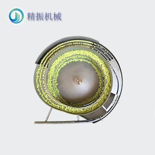 塑料件震動(dòng)盤(pán)