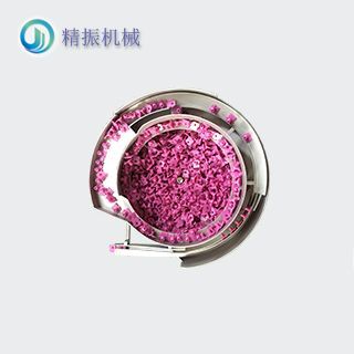 149軸套震動(dòng)盤(pán)