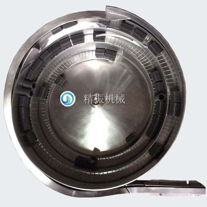 膠套震動盤
